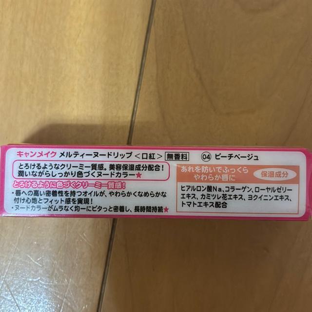 LCN@@eB[k[hbvigj  uh 