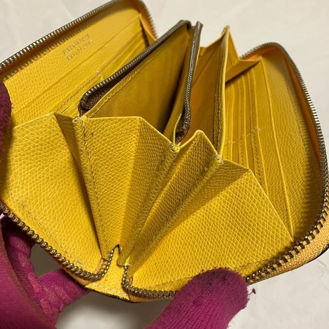 y}bLgbVtB\tB[z U[ / Eht@Xi[ / z  uh 