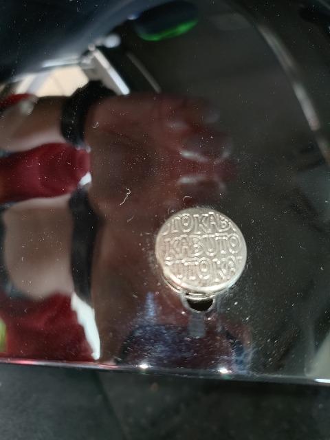 ヘルメット用バブルシールド|ジェットヘルメット  ミラータイプ < 自動車/バイク ヘルメット用バブルシールド|ジェットヘルメット  ミラータイプ < 自動車/バイク