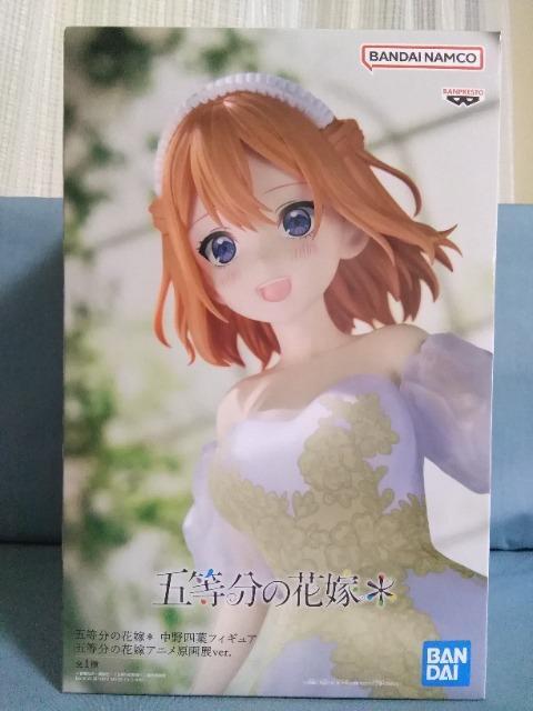 五等分の花嫁 中野四葉フィギュア 五等分の花嫁アニメ原画展Ver. < ホビー 五等分の花嫁 中野四葉フィギュア 五等分の花嫁アニメ原画展Ver. < ホビーの