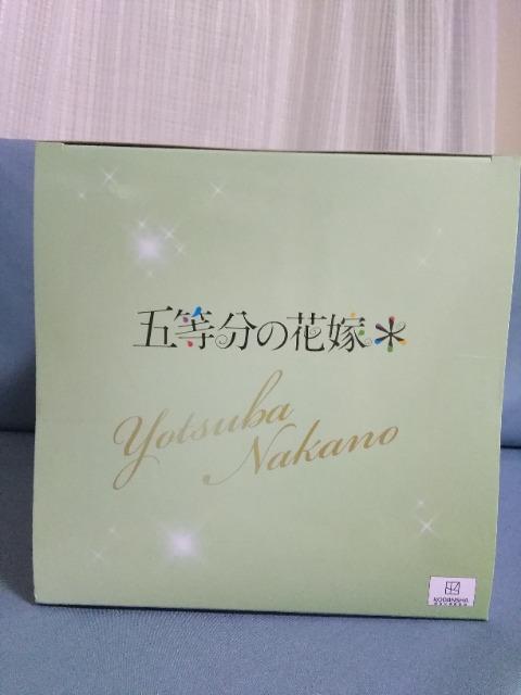 五等分の花嫁 中野四葉フィギュア 五等分の花嫁アニメ原画展Ver. < ホビー 五等分の花嫁 中野四葉フィギュア 五等分の花嫁アニメ原画展Ver. < ホビーの