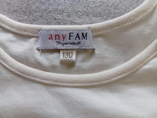 ☆ エニィファム ☆ 女の子用半袖Tシャツ ☆ 花柄フリル付き ☆ 130サイズ ☆ any-FAM < キッズ/ベビー ☆ エニィファム ☆ 女の子用半袖Tシャツ ☆ 花柄フリル付き ☆ 130サイズ ☆ any-FAM < キッズ/ベビーの