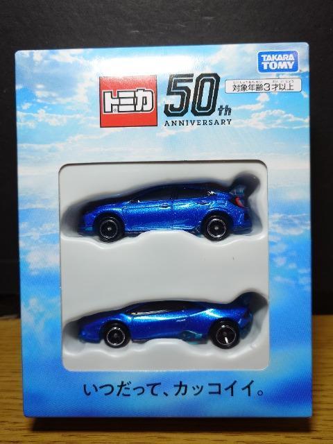 񔄕ig~JQOQPDҌZbgz_ VrbN sxod q{M[j EJ ytH}eJi   zr[ 