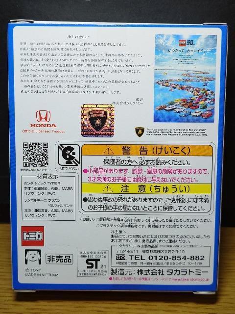 񔄕ig~JQOQPDҌZbgz_ VrbN sxod q{M[j EJ ytH}eJi  zr[ 