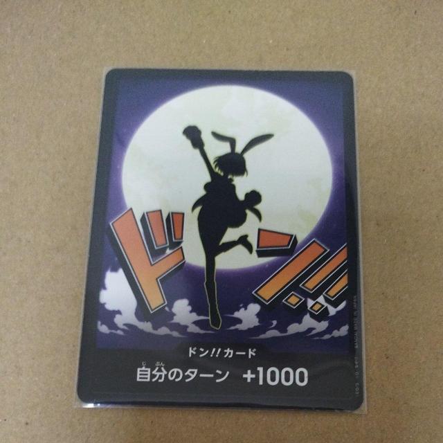 s[XgJ@E\ST18-001CقhJ[h3  g[fBOJ[h 