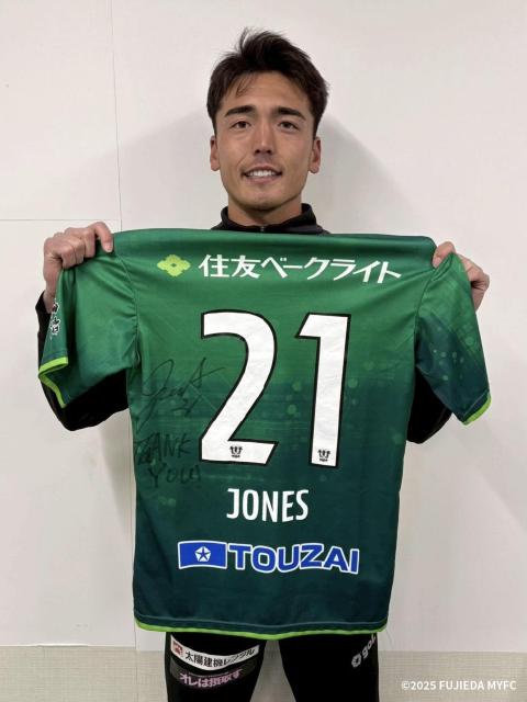 #21 ジョーンズ レイ 選手2ndユニフォーム 上下(着用なし) < レジャー/スポーツ #21 ジョーンズ レイ 選手2ndユニフォーム 上下(着用なし) < レジャー/スポーツの