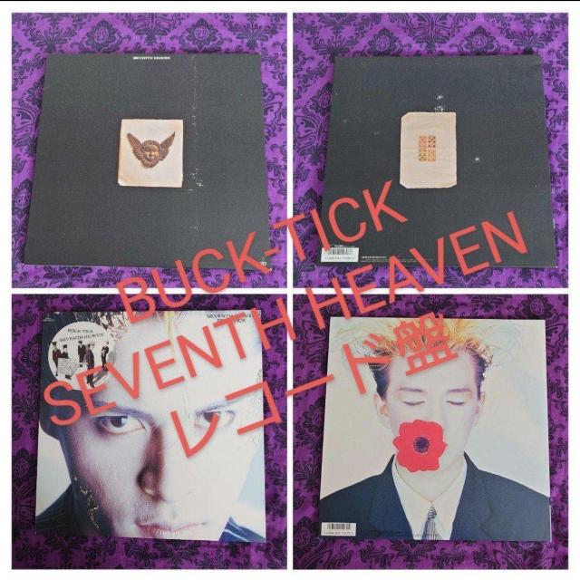 BUCK-TICK SEVENTH HEAVEN レコード盤 アナログ < CD/DVD/ビデオ BUCK-TICK SEVENTH HEAVEN レコード盤 アナログ < CD/DVD/ビデオの
