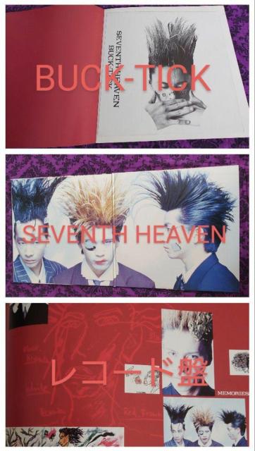 BUCK-TICK SEVENTH HEAVEN レコード盤 アナログ < CD/DVD/ビデオ BUCK-TICK SEVENTH HEAVEN レコード盤 アナログ < CD/DVD/ビデオの