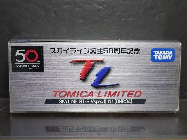 ★トミカリミテッドスカイライン誕生50周年記念★日産スカイラインGT-R V-SPECU N1(BNR34)★未開封品★ < ホビー ★トミカリミテッドスカイライン誕生50周年記念★日産スカイラインGT-R V-SPECU N1(BNR34)★未開封品★ < ホビーの