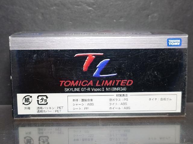 ★トミカリミテッドスカイライン誕生50周年記念★日産スカイラインGT-R V-SPECU N1(BNR34)★未開封品★ < ホビー ★トミカリミテッドスカイライン誕生50周年記念★日産スカイラインGT-R V-SPECU N1(BNR34)★未開封品★ < ホビーの