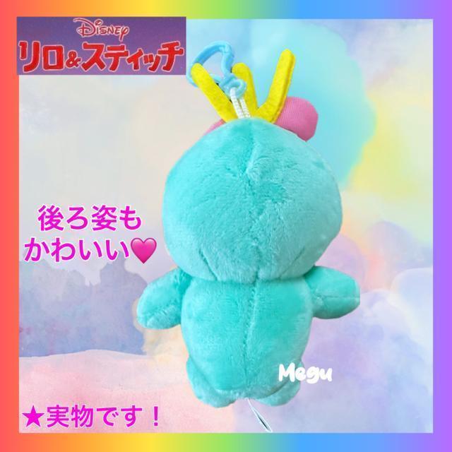 �y�V�i�z�������X�e�B�b�` �X�N�����v �ӂ�ӂ� �ʂ������ �X�g���b�v �� ��������� 