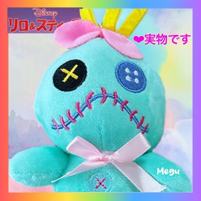 �y�V�i�z�������X�e�B�b�` �X�N�����v �ӂ�ӂ� �ʂ������ �X�g���b�v �� ��������� 