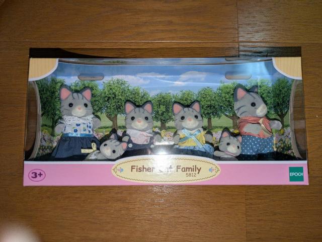 �V���o�j�A�t�@�~���[�����V�i���g�p���J���C�O�Ō���2026�N�킭�킭�Z�b�g���܃t�B�b�V���[�L���b�g�t�@�~���[�l�R�t�@�~���[2025  �� ��������� 