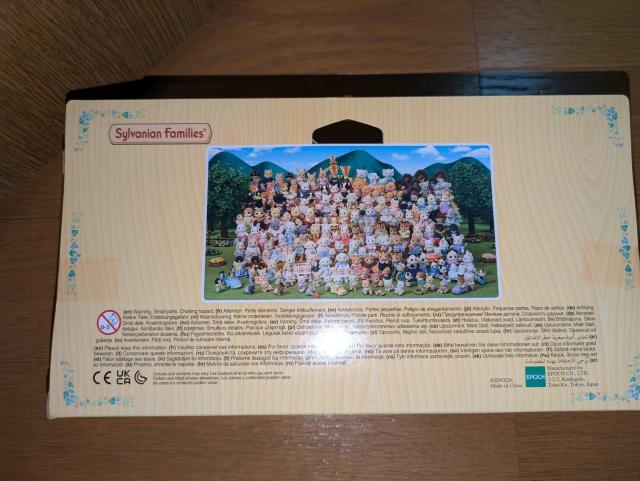 �V���o�j�A�t�@�~���[�����V�i���g�p���J���C�O�Ō���2026�N�킭�킭�Z�b�g���܃t�B�b�V���[�L���b�g�t�@�~���[�l�R�t�@�~���[2025 �� ��������� 