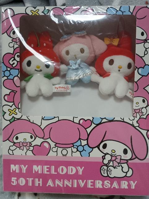 マイメロディ、50周年ブックボックス入りマスコットセット < おもちゃ マイメロディ、50周年ブックボックス入りマスコットセット < おもちゃの