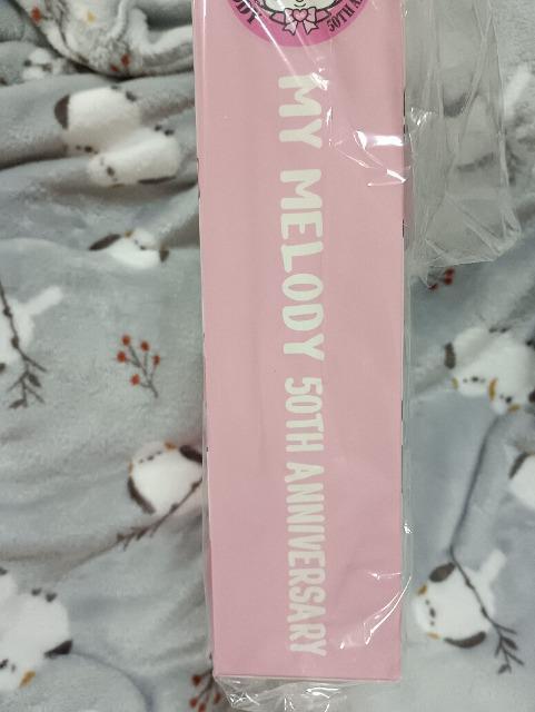 マイメロディ、50周年ブックボックス入りマスコットセット < おもちゃ マイメロディ、50周年ブックボックス入りマスコットセット < おもちゃの