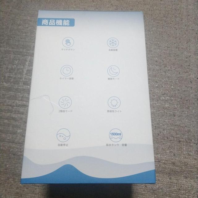 ���g�p�@���^�����@ �� �Ɠd/AV�� 