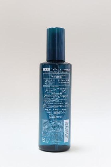 �T�i�@�����N���^�[���A�h�o���X�g�@��p���y�A�O���E�n�C�h���[�^�[ �� ����/�R�X��/�l�C���� 