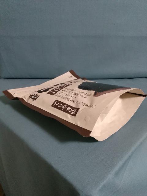 ���c�ǂ�����؍����t���̂�@�Ă�₫�� �� �O����/�h�����N�� 