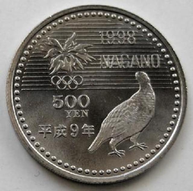 ◆長野オリンピック 500円白銅貨 2次 ボブスレー 未使用 < ホビー ◆長野オリンピック 500円白銅貨 2次 ボブスレー 未使用 < ホビーの