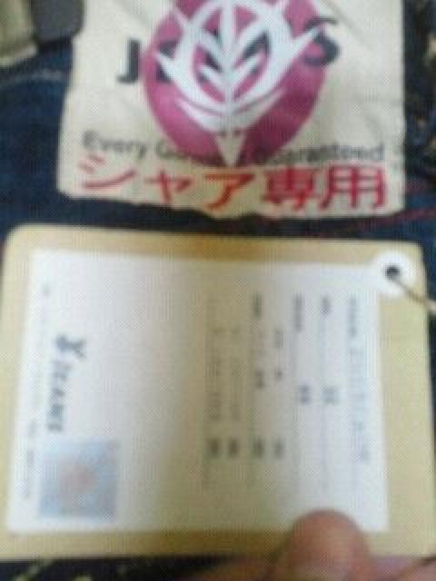 ���W�[���Y �V���A��p �W�I���O���f�� �� �A�j��/�R�~�b�N/�L�����N�^�[�� 