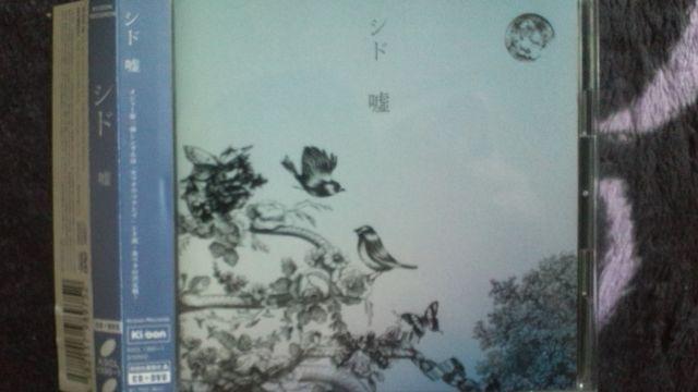 !A!Vh/RA/CD+DVDѕt!i!   ^gObY 