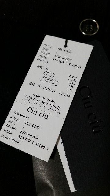 Vi^Ot@ciuciu  @ASn[tpc@}jbNX@  t@bV 