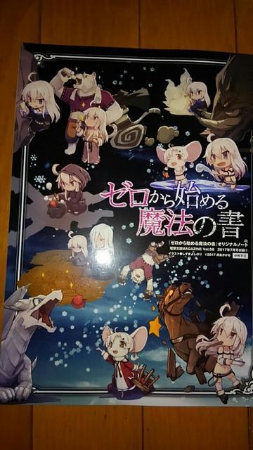 [n߂閂@̏@IWim[g  Aj/R~bN/LN^[ 