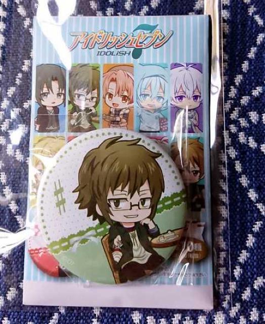 【送料込】アイナナ 缶バッジ 大和 ホワイトデー < アニメ/コミック/キャラクター  【送料込】アイナナ 缶バッジ 大和 ホワイトデー  < アニメ/コミック/キャラクターの