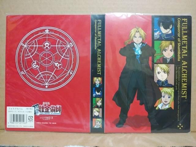 |̘Bpt Vo𐪂ҁtHgAo 