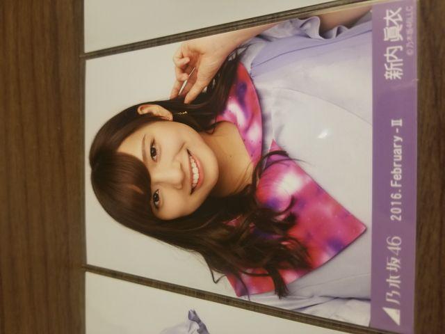 乃木坂46 新内眞衣 写真3枚セット  < タレントグッズ  乃木坂46 新内眞衣 写真3枚セット  < タレントグッズの