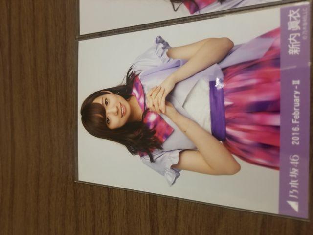 乃木坂46 新内眞衣 写真3枚セット  < タレントグッズ  乃木坂46 新内眞衣 写真3枚セット  < タレントグッズの