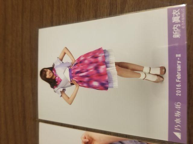 乃木坂46 新内眞衣 写真3枚セット  < タレントグッズ  乃木坂46 新内眞衣 写真3枚セット  < タレントグッズの