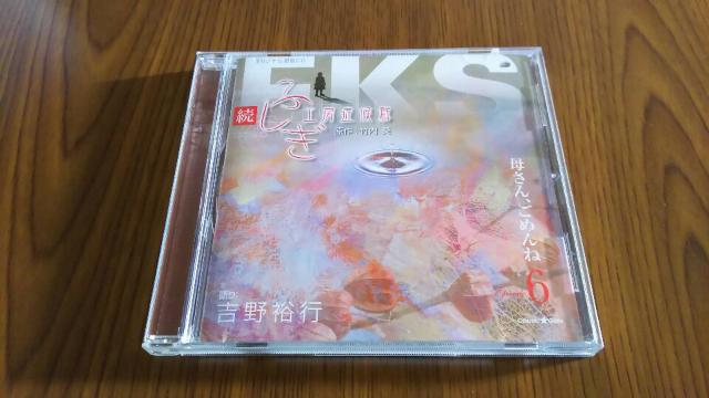 NCD EӂH[ǌQ^CV.gTs   ^gObY 