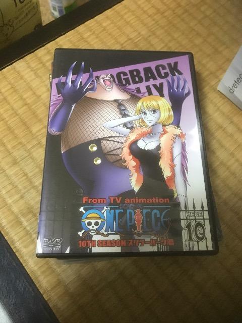 ワンピース < CD/DVD/ビデオ ワンピース < CD/DVD/ビデオの