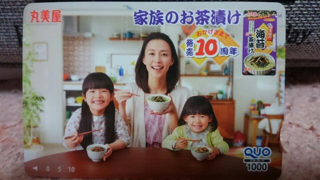 NIJ[h1000~ ۔ ؑT 񔄕i gp Vi