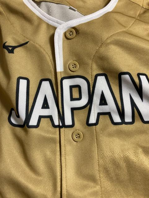 女子 ソフトボール 日本代表 レプリカ ユニフォーム ゴールド フリーサイズ < レジャー/スポーツ  女子 ソフトボール 日本代表 レプリカ ユニフォーム ゴールド フリーサイズ  < レジャー/スポーツの