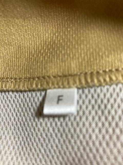 女子 ソフトボール 日本代表 レプリカ ユニフォーム ゴールド フリーサイズ < レジャー/スポーツ  女子 ソフトボール 日本代表 レプリカ ユニフォーム ゴールド フリーサイズ < レジャー/スポーツの