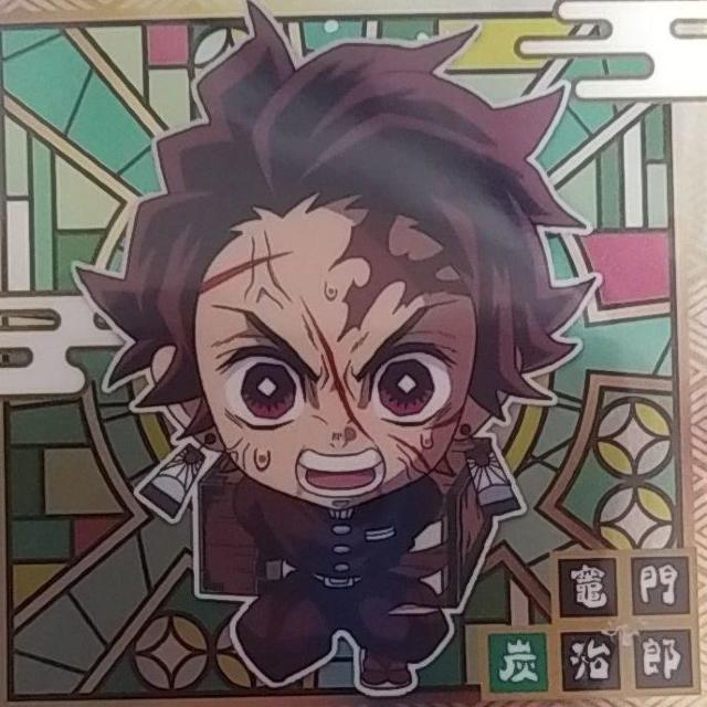 鬼滅の刃 きめつのやいば ウエハース デフォルメシール < トレーディングカード 鬼滅の刃 きめつのやいば ウエハース デフォルメシール < トレーディングカードの