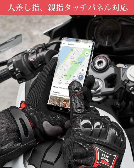 It[h O[u oCN ubN  /oCN