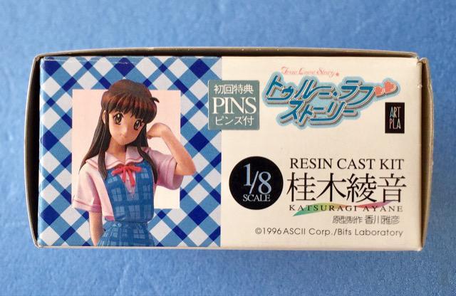 テレビ ゲーム トゥルーラブストーリー 1/8 桂木彩音 制服 フィギュア レジン キャスト ガレージ キット 海洋堂 < ホビー テレビ ゲーム トゥルーラブストーリー 1/8 桂木彩音 制服 フィギュア レジン キャスト ガレージ キット 海洋堂 < ホビーの