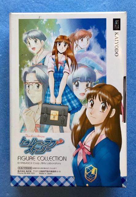 テレビ ゲーム トゥルーラブストーリー 1/8 桂木彩音 制服 フィギュア レジン キャスト ガレージ キット 海洋堂 < ホビー テレビ ゲーム トゥルーラブストーリー 1/8 桂木彩音 制服 フィギュア レジン キャスト ガレージ キット 海洋堂 < ホビーの