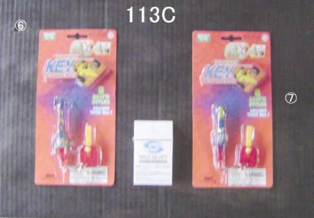 ポケットキーランチャー・10点・1セット+ミニカー10点セット < おもちゃ  ポケットキーランチャー・10点・1セット+ミニカー10点セット < おもちゃの