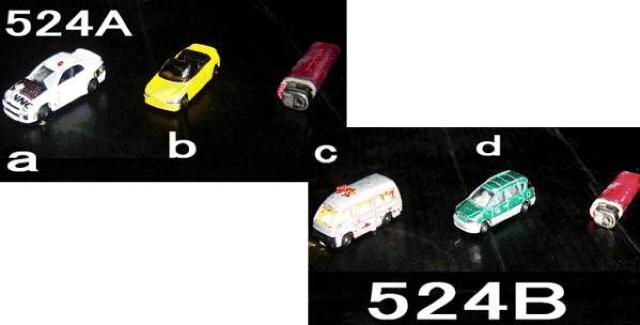 ポケットキーランチャー・10点・1セット+ミニカー10点セット < おもちゃ  ポケットキーランチャー・10点・1セット+ミニカー10点セット < おもちゃの