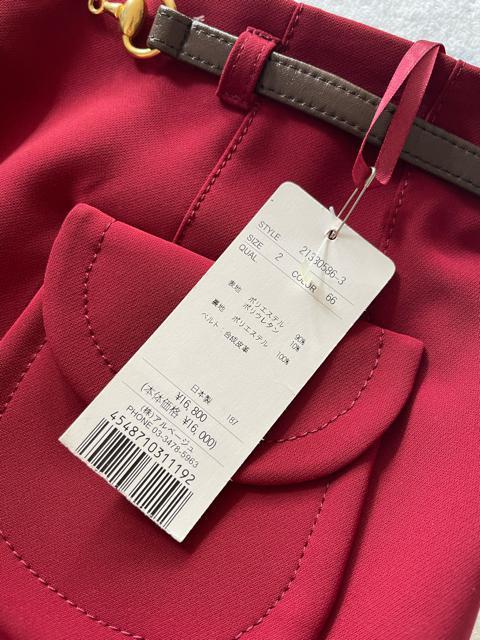 Y239 新品 アプワイザーリッシェ スカート ひざ丈 ボルドー サイズ2 < ブランド Y239 新品 アプワイザーリッシェ スカート ひざ丈 ボルドー サイズ2 < ブランドの