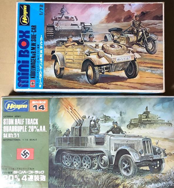1/72 ハセガワ ドイツ軍 キューベルワーゲン・8トンハーフトラック20mm4連装砲 < ホビー  1/72 ハセガワ ドイツ軍 キューベルワーゲン・8トンハーフトラック20mm4連装砲  < ホビーの