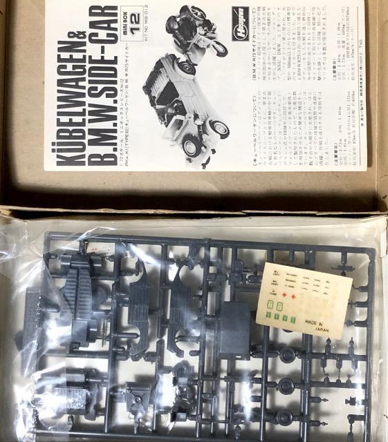 1/72 ハセガワ ドイツ軍 キューベルワーゲン・8トンハーフトラック20mm4連装砲 < ホビー  1/72 ハセガワ ドイツ軍 キューベルワーゲン・8トンハーフトラック20mm4連装砲 < ホビーの