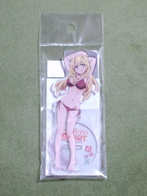 ƂȊw̒dC([K)ANX^hHIF 