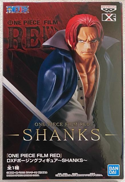 【namco限定】ONE PIECE FILM RED DXFポージングフィギュア SHANKS < アニメ/コミック/キャラクター  【namco限定】ONE PIECE FILM RED DXFポージングフィギュア SHANKS  < アニメ/コミック/キャラクターの