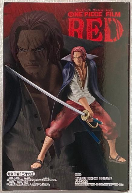 【namco限定】ONE PIECE FILM RED DXFポージングフィギュア SHANKS < アニメ/コミック/キャラクター  【namco限定】ONE PIECE FILM RED DXFポージングフィギュア SHANKS < アニメ/コミック/キャラクターの